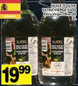 Supermarché PA HUILE D'OLIVE EXTRA VIERGE ILIOS | ILIOS Extra Virgin Olive Oil offer
