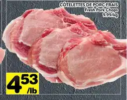 Supermarché PA CÔTELETTES DE PORC FRAIS | FRESH PORK CHOPS offer
