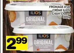Supermarché PA FROMAGE À LA CRÈME ILIOS | Cream Cheese offer