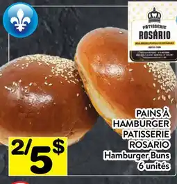 Supermarché PA PAINS À HAMBURGER PATISSERIE ROSARIO | Hamburger Buns offer
