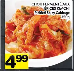 Supermarché PA CHOU FERMENTÉ AUX ÉPICES KIMCHI |Pickled Spicy Cabbage offer