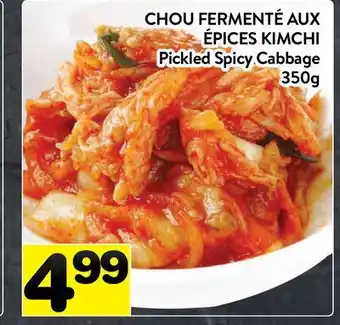 Supermarché PA CHOU FERMENTÉ AUX ÉPICES KIMCHI |Pickled Spicy Cabbage offer