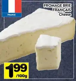 Supermarché PA FROMAGE BRIE FRANÇAIS | Cheese offer