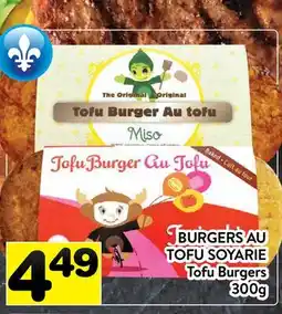 Supermarché PA BURGERS AU TOFU SOYARIE offer