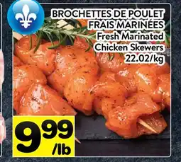 Supermarché PA BROCHETTES DE POULET FRAIS MARINÉES | Fresh Marinated Chicken Skewers offer