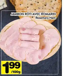 Supermarché PA JAMBON RÔTI AVEC ROMARIN | Rosemary Ham offer