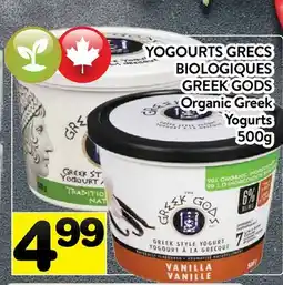 Supermarché PA YOGOURTS GRECS BIOLOGIQUES GREEK GODS offer