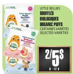 Marches Tau SOUFFLÉS BIOLOGIQUES ORGANIC PUFFS LITTLE BELLIES offer