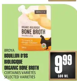 Marches Tau BOUILLON D'OS BIOLOGIQUE BROYA offer