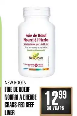 Marches Tau FOIE DE BOEUF NOURRI A L'HERBE NEW ROOTS offer