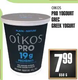 Marches Tau PRO YOGOURT GREC OIKOS offer