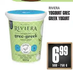 Marches Tau YOGOURT GREC RIVIERA offer