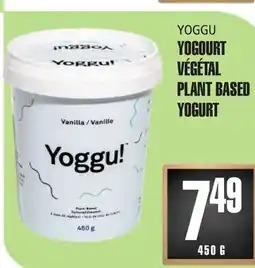 Marches Tau YOGOURT VÉGÉTAL YOGGU offer