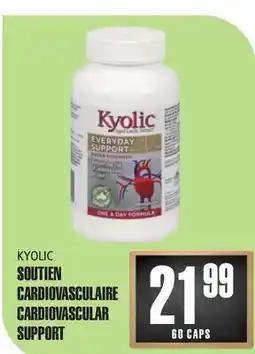 Marches Tau SOUTIEN CARDIOVASCULAIRE KYOLIC offer