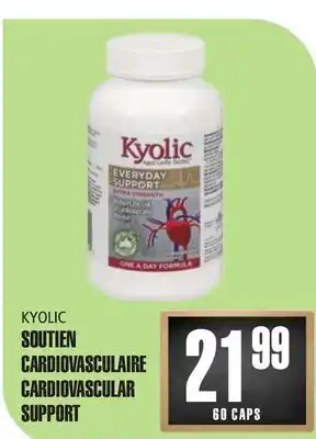 Marches Tau SOUTIEN CARDIOVASCULAIRE KYOLIC offer