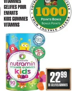 Marches Tau VITAMINES GELIFIESPOUR ENFANTS NUTRAMIN offer