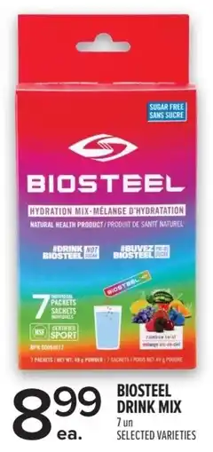 Metro Biosteel drink mix offer