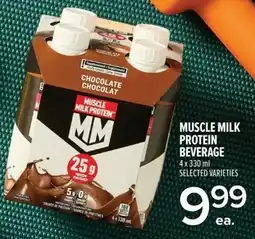 Metro Muscle milk protein beverage offer