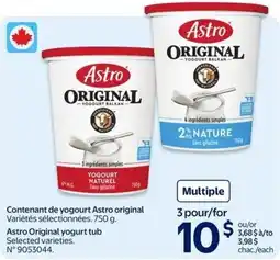 Walmart Astro Original yogurt tub offer