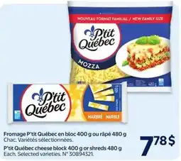 Walmart P'tit Québec cheese block or shreds offer