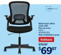 Walmart Mainstays mesh back office chair with flip-up arms offer
