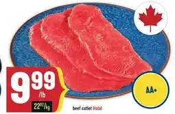 Marché Adonis Beef cutlet Halal offer