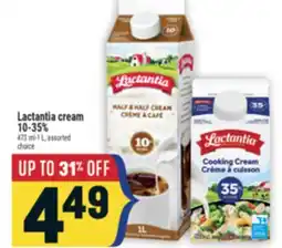 Marché Adonis Lactantia cream 10-35% offer