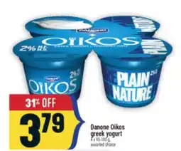 Marché Adonis Danone Oikos greek yogurt offer