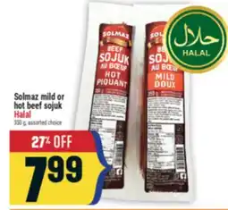 Marché Adonis Solmaz mild or hot beef sojuk Halal offer