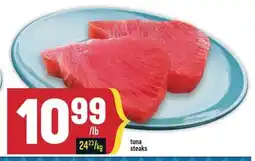 Marché Adonis Tuna steaks offer