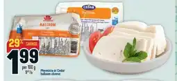 Marché Adonis Phoenicia or Cedar halloum cheese offer