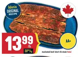 Marché Adonis Marinated beef short rib steak Halal offer