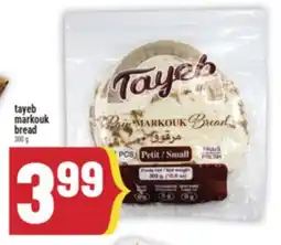 Marché Adonis Tayeb markouk bread offer