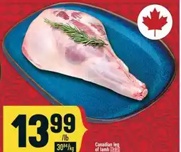 Marché Adonis Canadian leg of lamb Halal offer