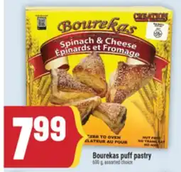 Marché Adonis Bourekas puff pastry offer