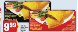 Marché Adonis Patty King mild or spicy jamaican beef patty offer