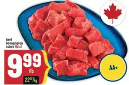 Marché Adonis Beef bourguignon cubes Halal offer