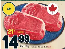 Marché Adonis Boneless strip loin steak Halal offer