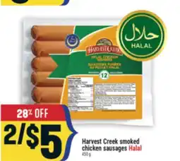 Marché Adonis HARVEST CREEK SMOKED CHICKEN SAUSAGES HALAL offer