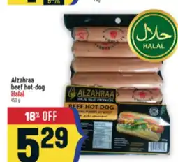 Marché Adonis Alzahraa beef hot-dog Halal offer
