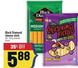 Marché Adonis Black Diamond cheese stick offer