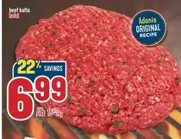 Marché Adonis Beef kafta halal offer