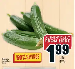 Marché Adonis Lebanese cucumber offer