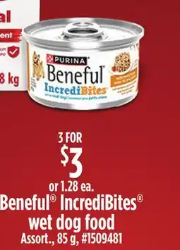 Giant Tiger Beneful IncrediBites wet dog food offer