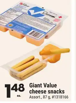 Giant Tiger Giant Value cheese snacks offer
