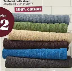 Giant Tiger Textured bath sheet offer