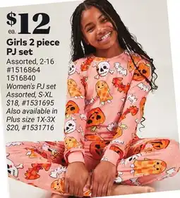Giant Tiger Girls 2 piece PJ set offer