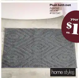 Giant Tiger Plush bath mat offer