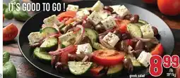 Marché Adonis Greek salad offer