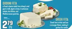Marché Adonis Dodoni greek feta cheese offer